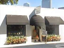 Storefront of Bay Bouquet