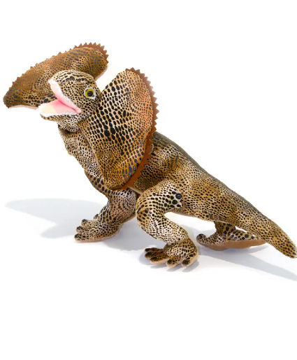 15.5” Philly Frilled Neck Lizard Plush Stuffed Ani 