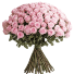 18 Pink Rose Arrangement 