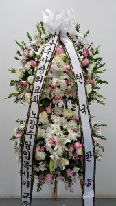 2 Story f 19-17 Funeral