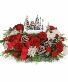2024 Thomas Kinkade "Skate into the Holidays" Centerpiece