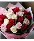 24 Assorted Valentine colored roses wrapped 
