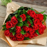 24 Wrapped Reds red rose bouquet