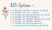 $25 Flower Options 