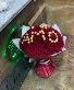 300 roses bouquet  