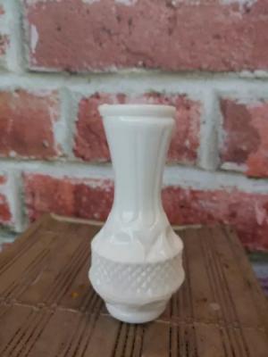 4" Milk Glass Vase 
