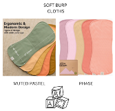 5 Piece Soft Burping Cloths 