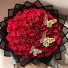 50 Red Roses Wrapped Bouquet