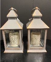 8" Plastic lantern Keepsake