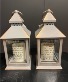 8" Plastic lantern Keepsake