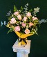 $85.00 Designer's Choice Wrapped Arrangement 