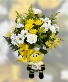 Purchase this funeral home arrangement