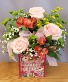 A Little Something Keepsake Arrangement
