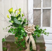 Blooming Birch Basket Plant Basket