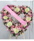 Purchase this funeral home arrangement
