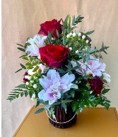 AFTERGLOW VALENTINE'S DAY ARRANGEMENT