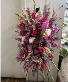 Purchase this funeral home arrangement