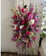 Purchase this funeral home arrangement