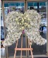 Purchase this funeral home arrangement