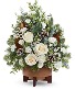 ALPINE SNOW TREE CENTERPIECE
