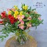 Alstroemeria Bloom Vase Arrangement