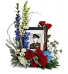 Purchase this funeral home arrangement