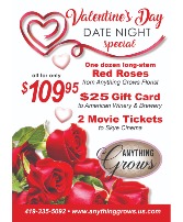 AMERICAN WINERY AND BREWERY DATE NIGHT PACKAGE