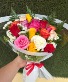 April Special 20 Roses Wrapped
