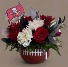 Are you Ready for Some Football? Roses, Ruscus, Alstromeria,Carnations and other fillers