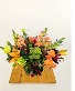 AUTUMN FLORAL FALL ARRANGEMENT