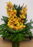 Purchase this funeral home arrangement