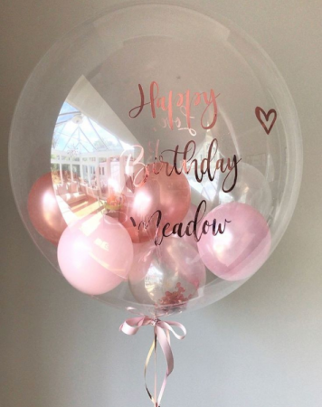 All Together Balloons Personalized