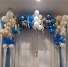 Balloon's Arch Call for availability 