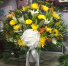 Purchase this funeral home arrangement