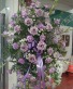 Purchase this funeral home arrangement