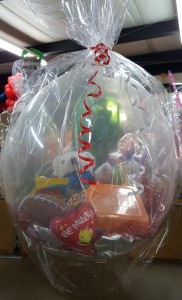 BEAR IN A BALLOON GIFTS