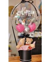 Beary Happy Birthday  BEAR Balloon & Candy