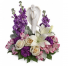 Purchase this funeral home arrangement
