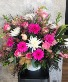Purchase this funeral home arrangement