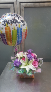 Birthday Present with Mylar  55.95, 60.95 in Universal City, Texas | BLOOMINGTONS FLOWER SHOP