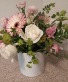 Birthstone Bouquet June Pearls