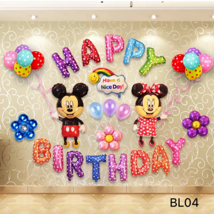BL04 Happy Birthday Balloom Wall