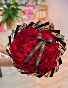 Blak Dior Bouquet  