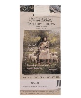 Blanket Throw Psalm 23