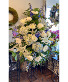 Purchase this funeral home arrangement