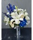 Purchase this funeral home arrangement