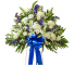 Purchase this funeral home arrangement