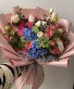 Blush Harmony Mixed