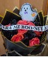 BOO Nita  Halloween Flowers 