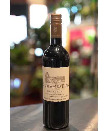 Bordeaux Merlot-Cabernet in South Milwaukee, WI | PARKWAY FLORAL INC. Bordeaux Merlot-Cabernet in South Milwaukee, WI | PARKWAY FLORAL INC.